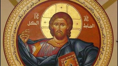 Friday Nights with St Joseph Melkite Youth